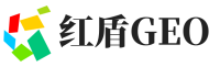 深州市红盾GEO